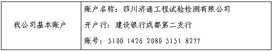 QQ截图20220211100524.jpg