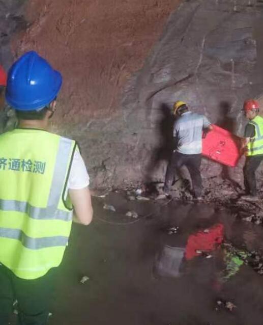 QQ截图20230703174219.jpg