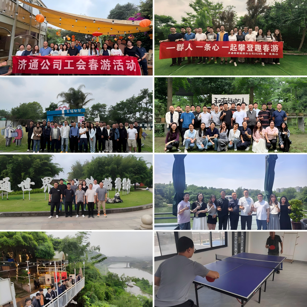 图片 1.jpg 图片 1.jpg