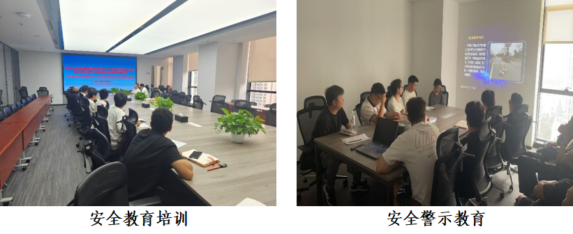 QQ20260703-144344.jpg