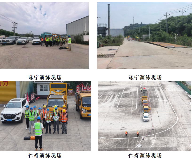 QQ20260703-144424.jpg