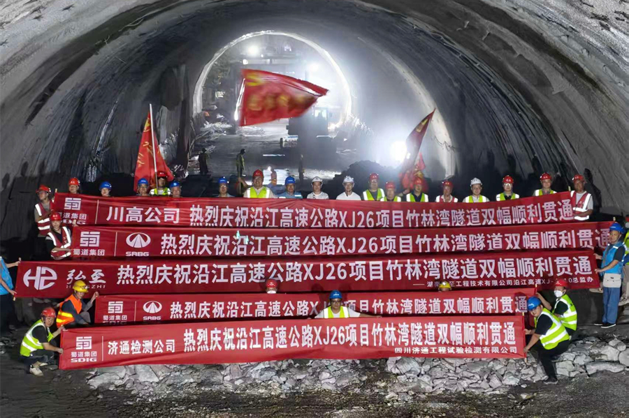 图片 1_900.jpg